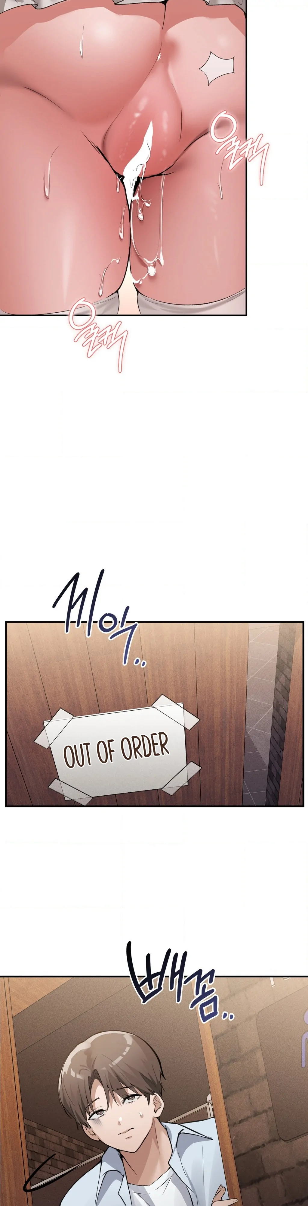 The Girl from the PC Bang Chapter 11 - Page 30