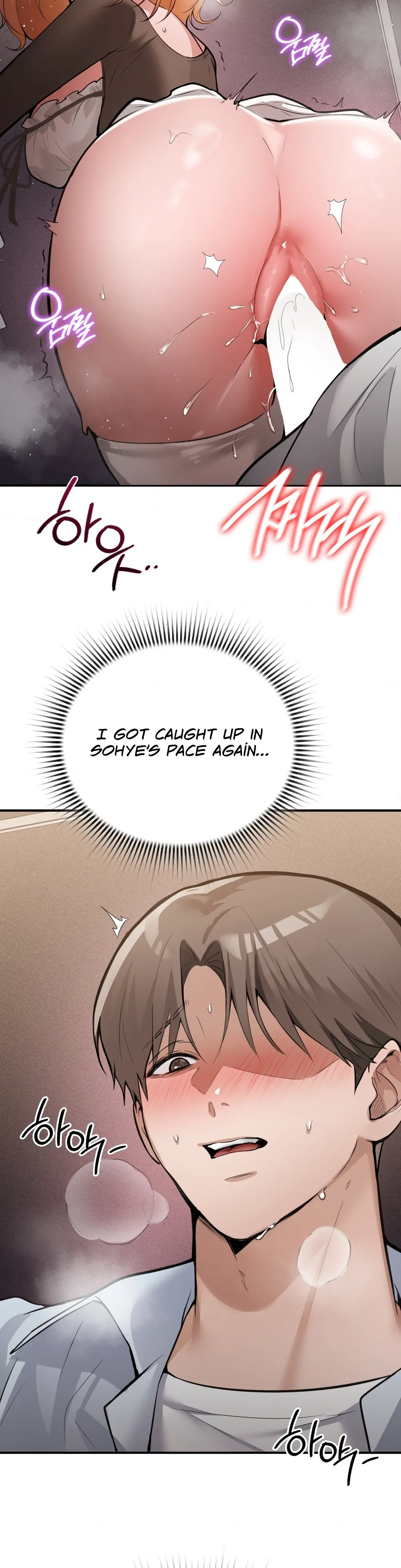 The Girl from the PC Bang Chapter 11 - Page 7