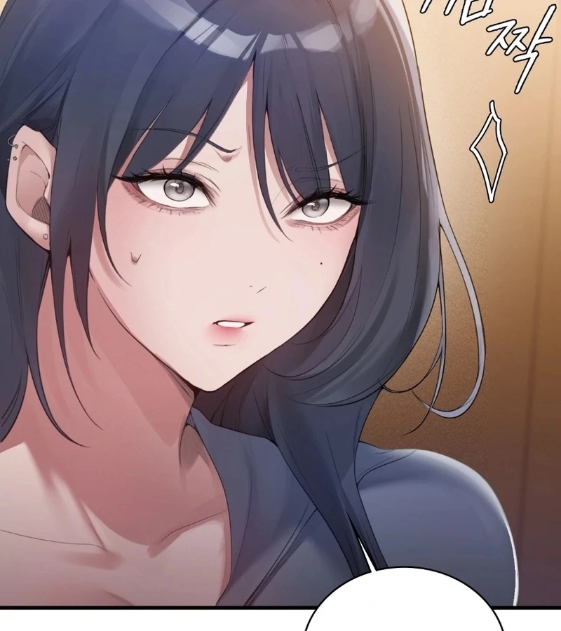 The Girl from the PC Bang Chapter 2 - Page 11