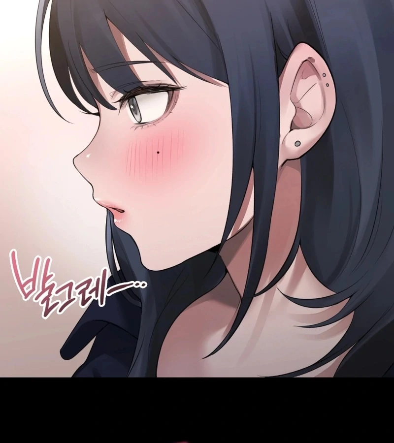 The Girl from the PC Bang Chapter 2 - Page 119