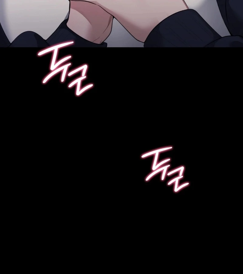 The Girl from the PC Bang Chapter 2 - Page 121