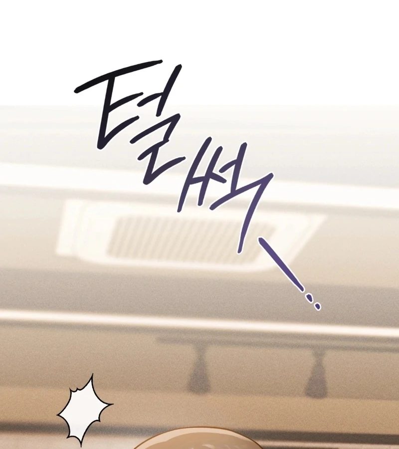 The Girl from the PC Bang Chapter 2 - Page 124
