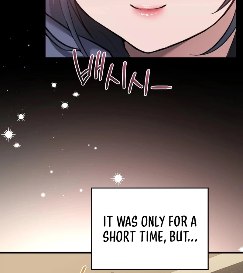 The Girl from the PC Bang Chapter 2 - Page 151
