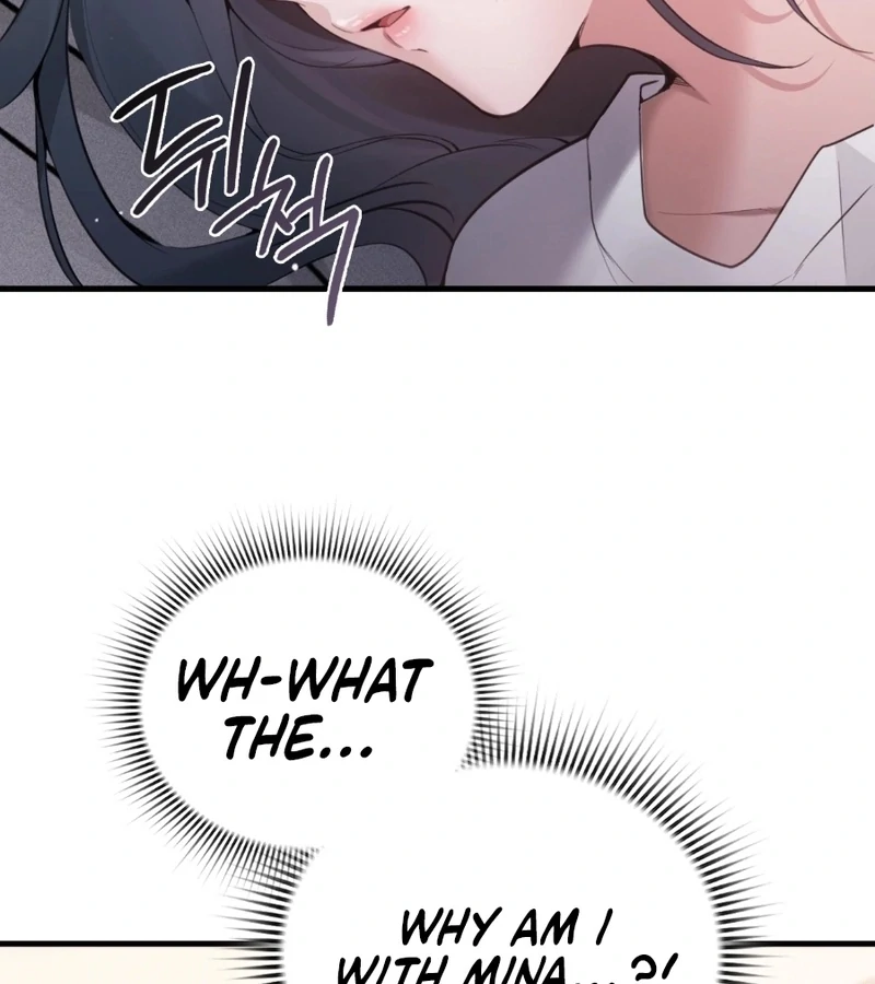The Girl from the PC Bang Chapter 2 - Page 190