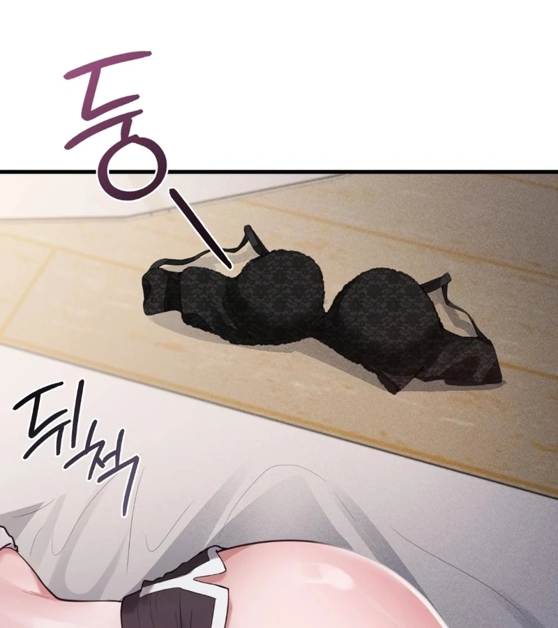 The Girl from the PC Bang Chapter 2 - Page 196