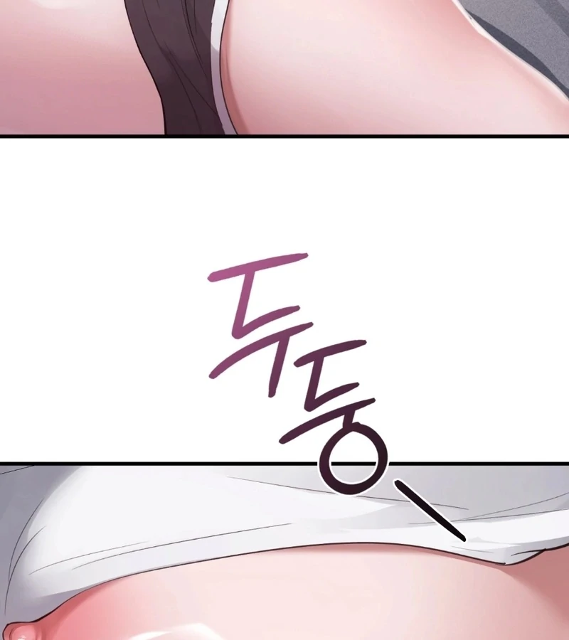The Girl from the PC Bang Chapter 2 - Page 197