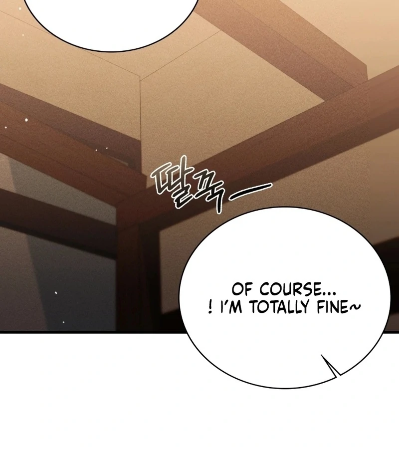 The Girl from the PC Bang Chapter 2 - Page 2