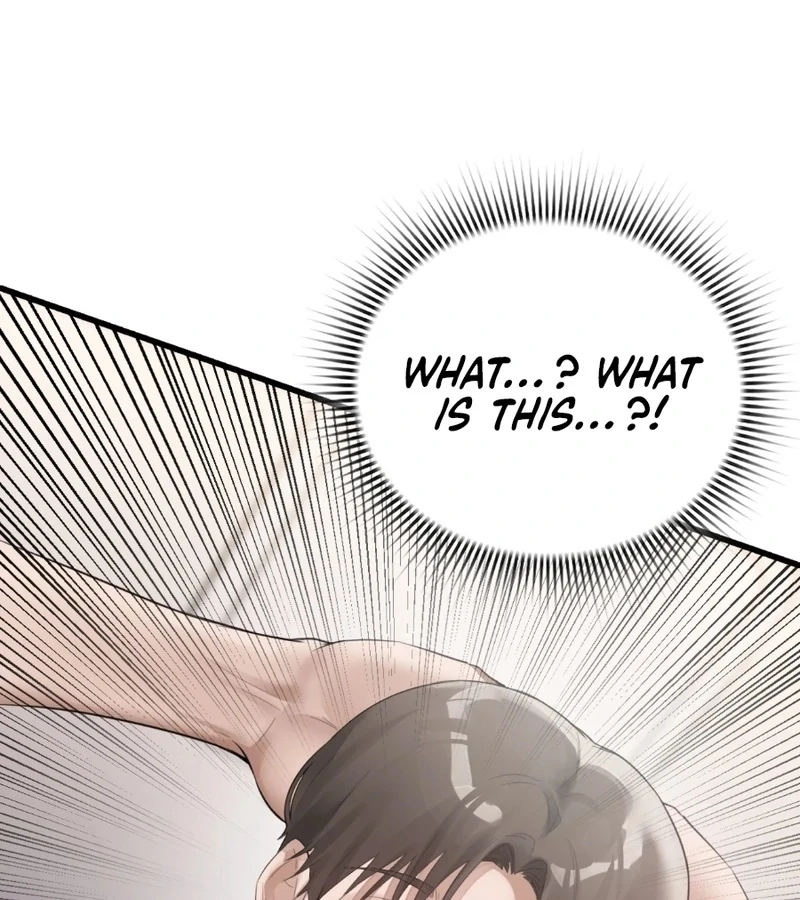 The Girl from the PC Bang Chapter 2 - Page 201