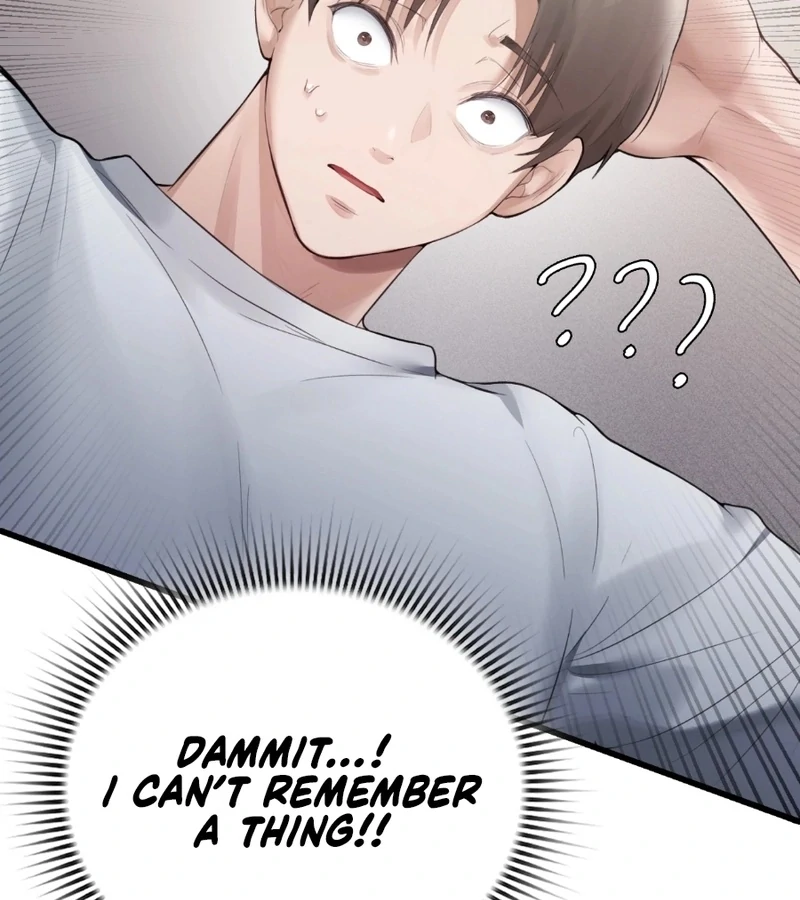 The Girl from the PC Bang Chapter 2 - Page 202