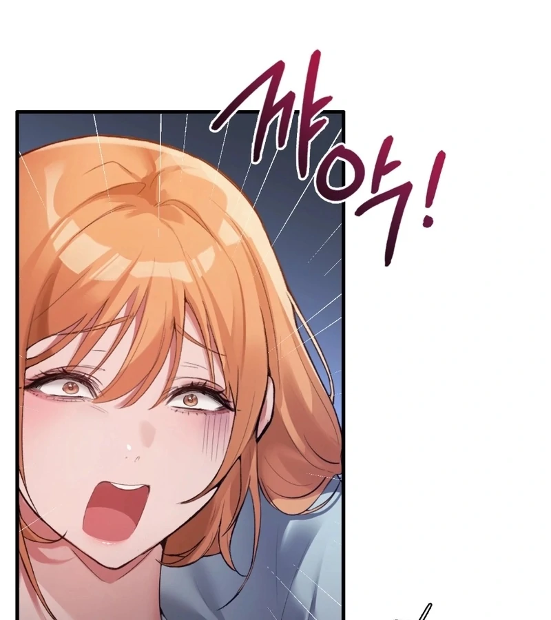 The Girl from the PC Bang Chapter 2 - Page 21