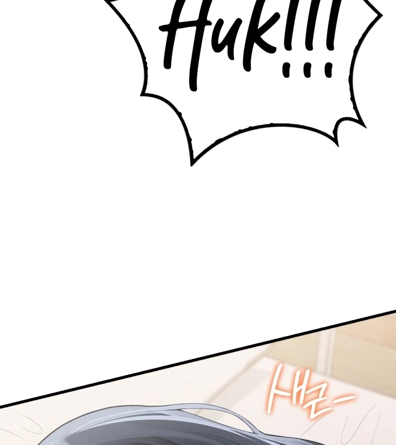 The Girl from the PC Bang Chapter 2 - Page 211
