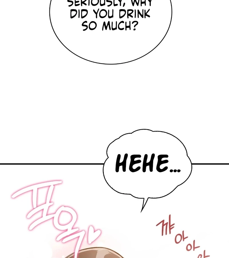 The Girl from the PC Bang Chapter 2 - Page 35