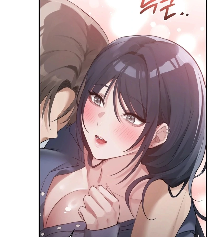 The Girl from the PC Bang Chapter 2 - Page 38