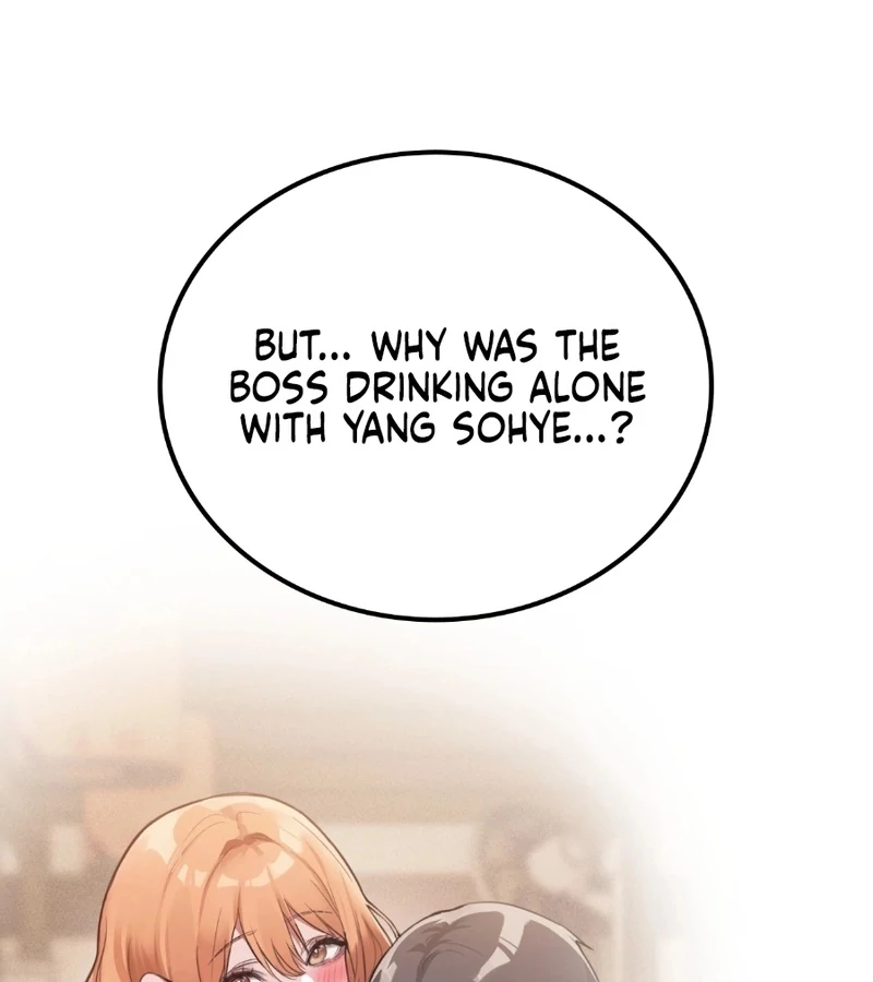 The Girl from the PC Bang Chapter 2 - Page 59