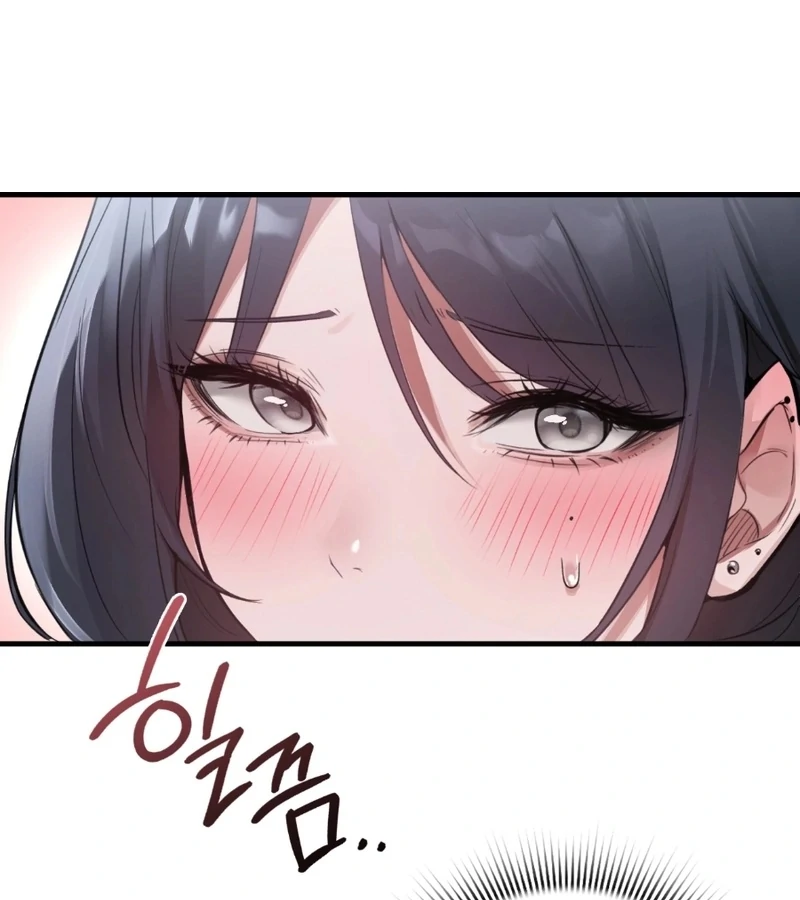 The Girl from the PC Bang Chapter 2 - Page 64
