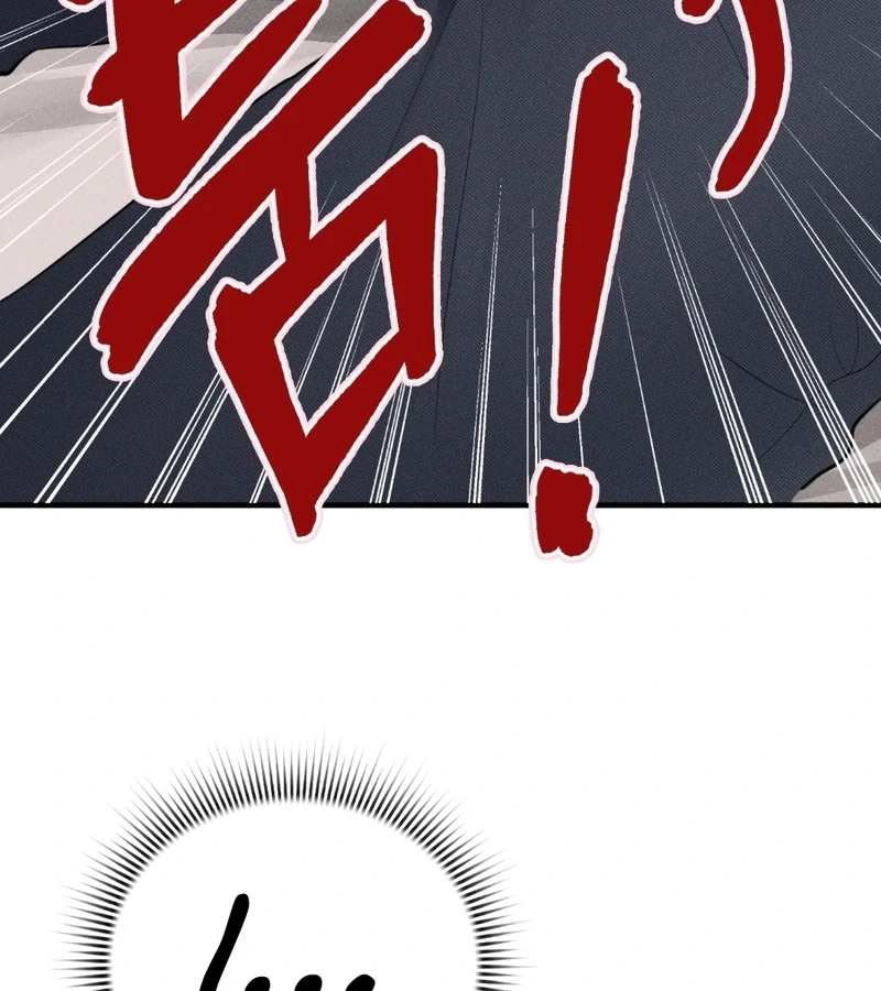 The Girl from the PC Bang Chapter 2 - Page 66