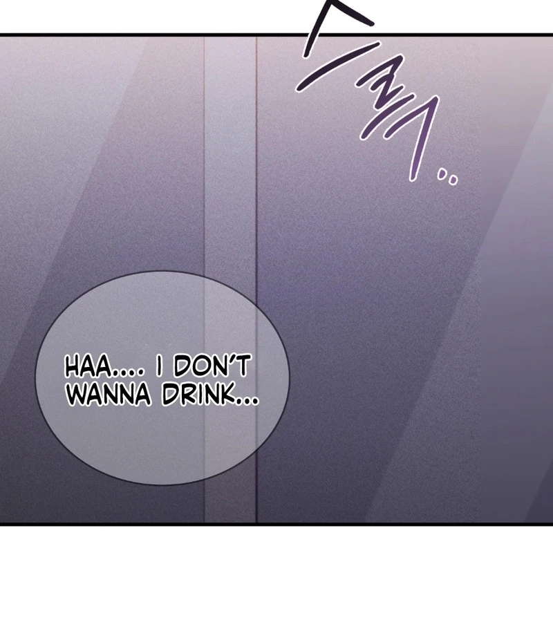 The Girl from the PC Bang Chapter 2 - Page 7