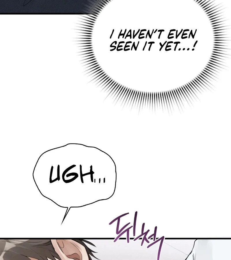 The Girl from the PC Bang Chapter 2 - Page 70