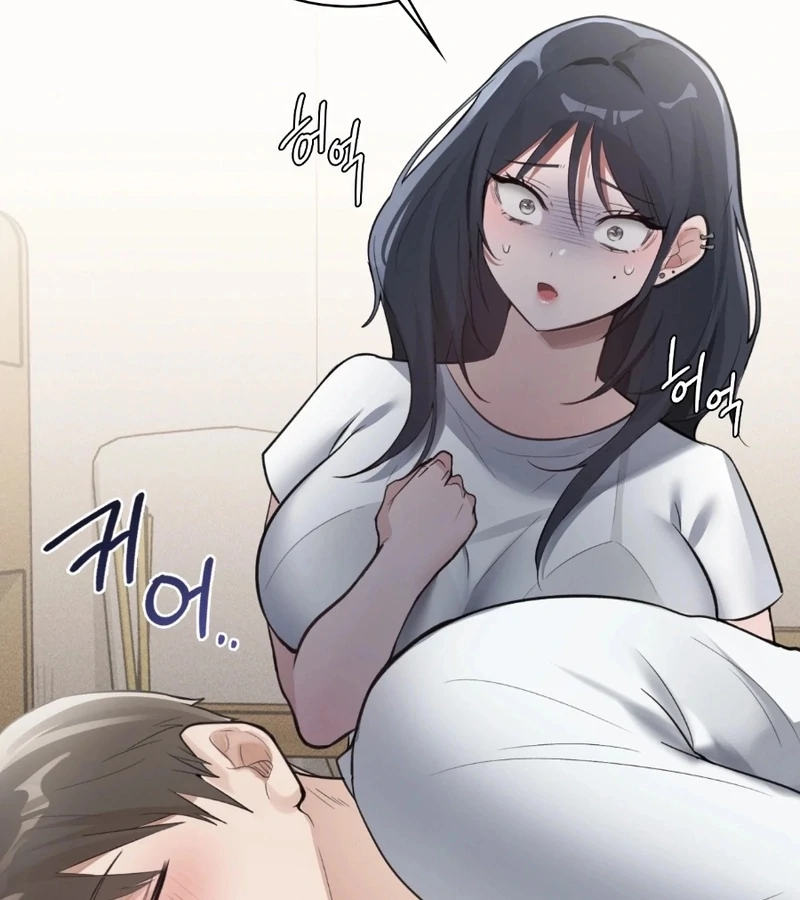 The Girl from the PC Bang Chapter 2 - Page 73