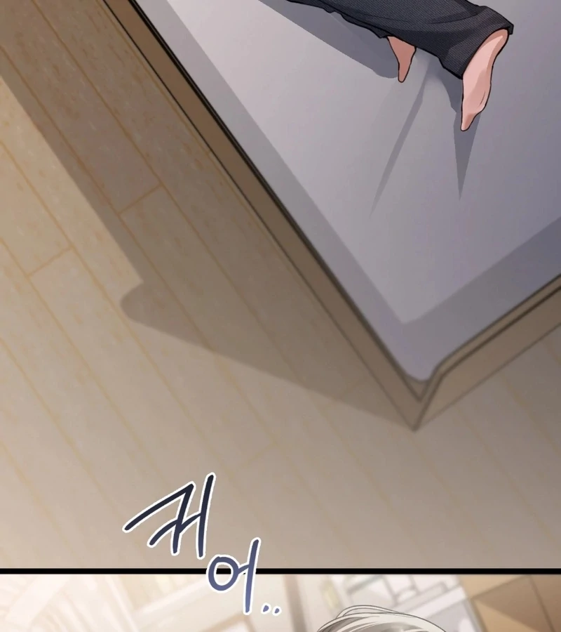 The Girl from the PC Bang Chapter 2 - Page 80