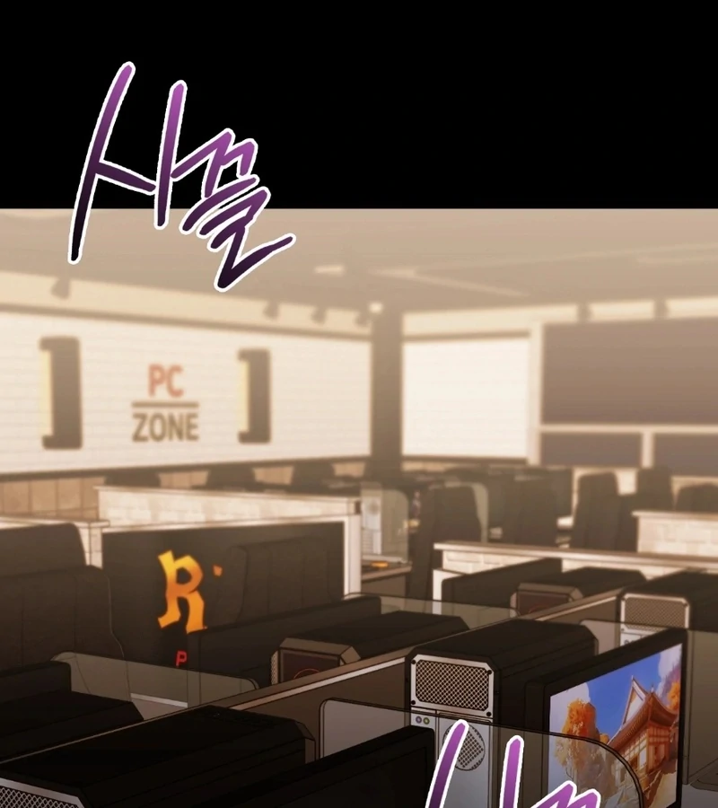 The Girl from the PC Bang Chapter 2 - Page 87