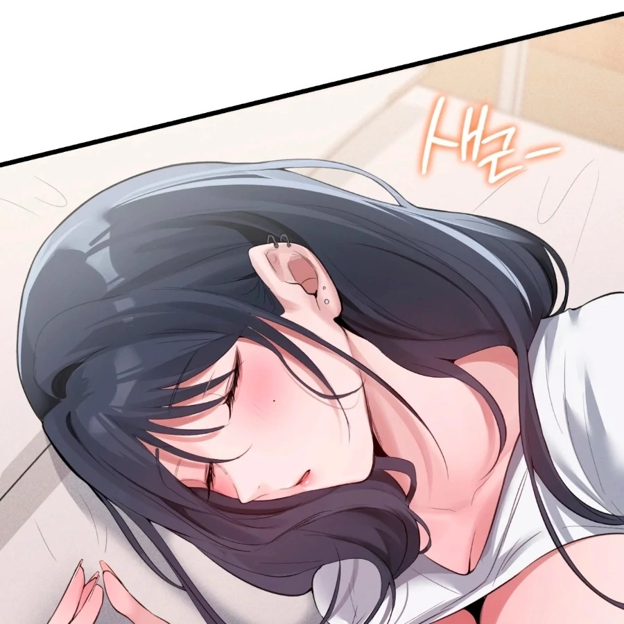 The Girl from the PC Bang Chapter 3 - Page 1