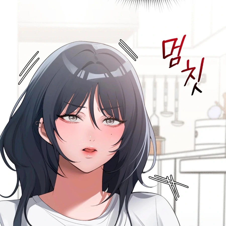 The Girl from the PC Bang Chapter 3 - Page 105