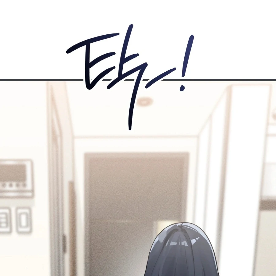The Girl from the PC Bang Chapter 3 - Page 130