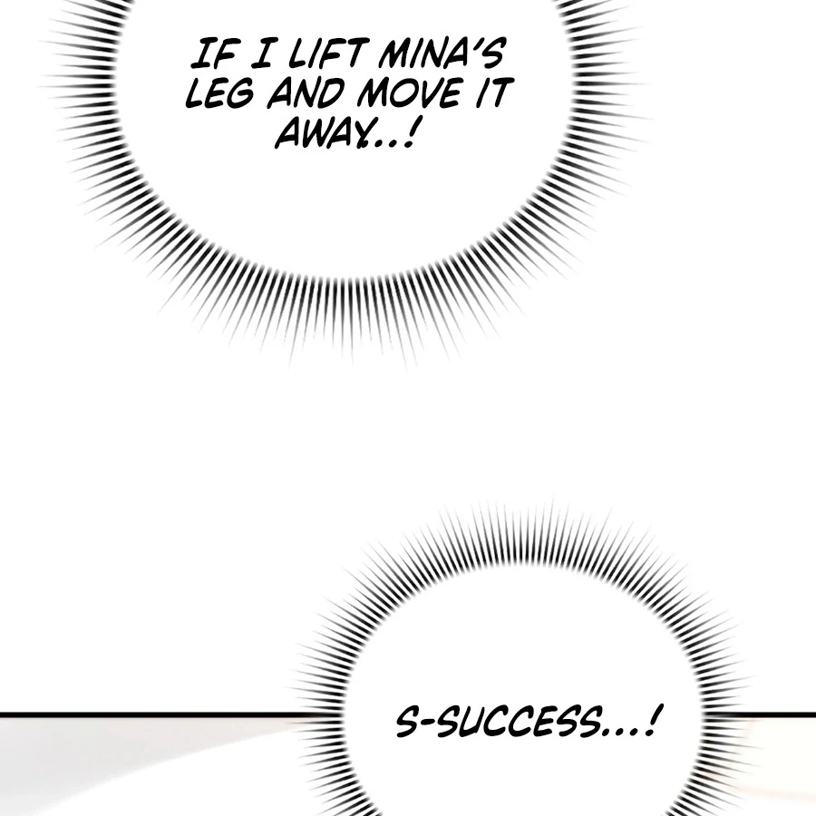 The Girl from the PC Bang Chapter 3 - Page 14