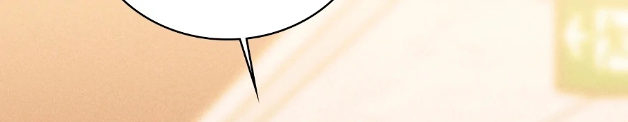 The Girl from the PC Bang Chapter 3 - Page 146