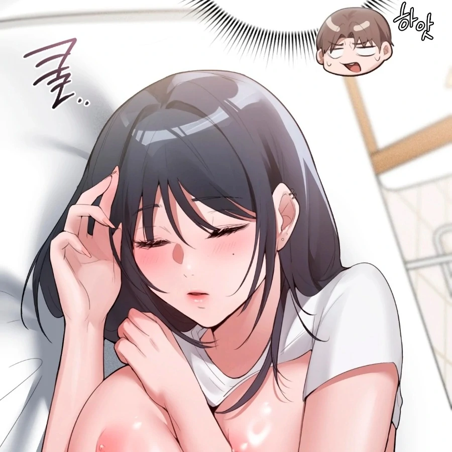 The Girl from the PC Bang Chapter 3 - Page 15