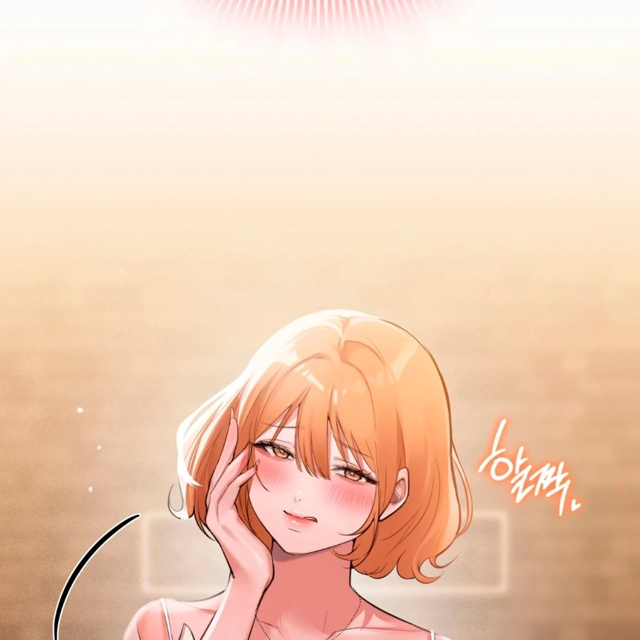 The Girl from the PC Bang Chapter 3 - Page 209