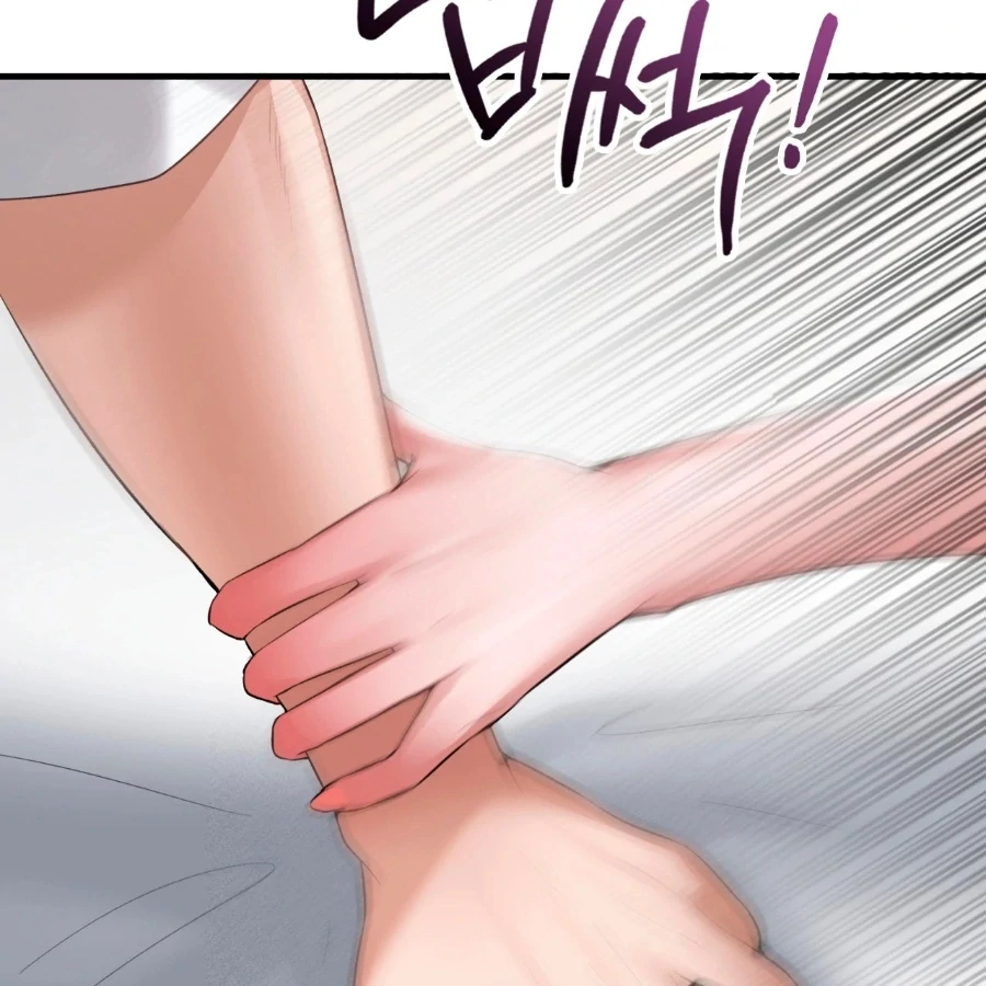 The Girl from the PC Bang Chapter 3 - Page 22
