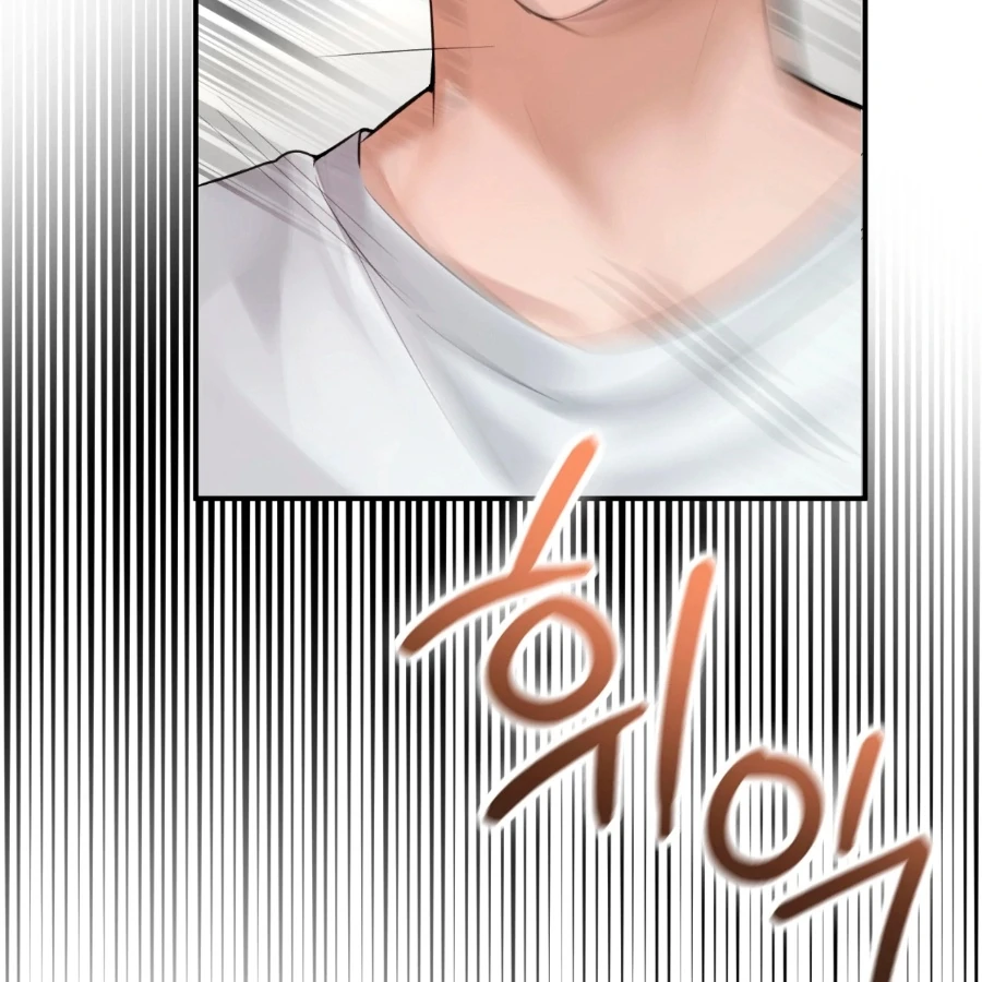 The Girl from the PC Bang Chapter 3 - Page 33