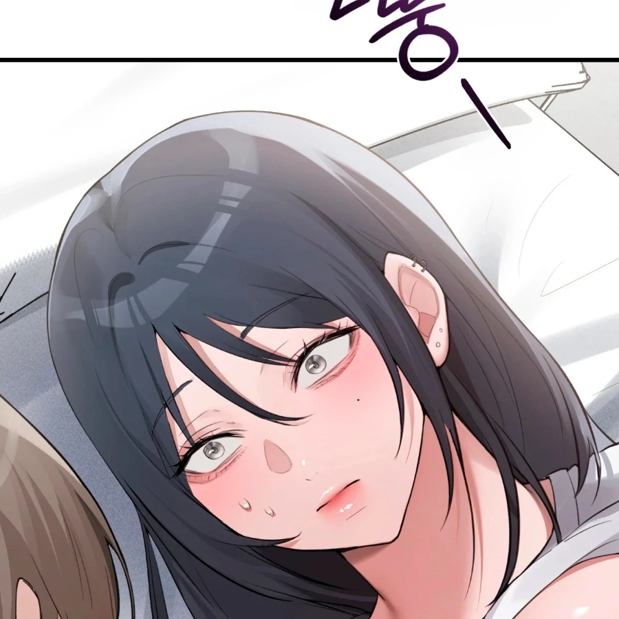 The Girl from the PC Bang Chapter 3 - Page 46