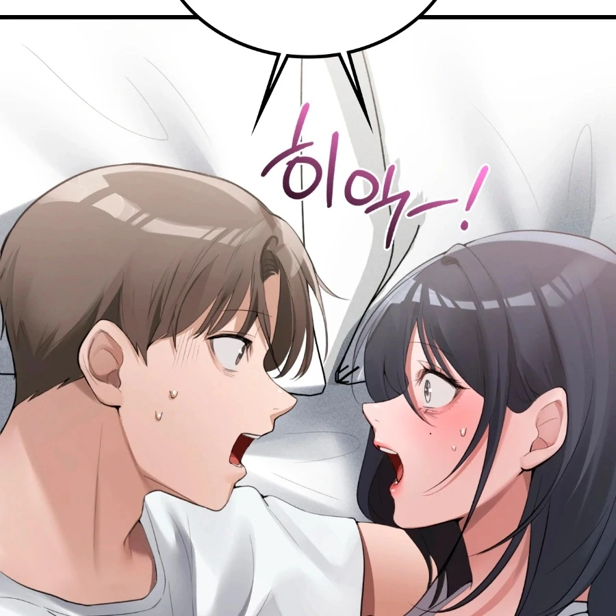 The Girl from the PC Bang Chapter 3 - Page 48