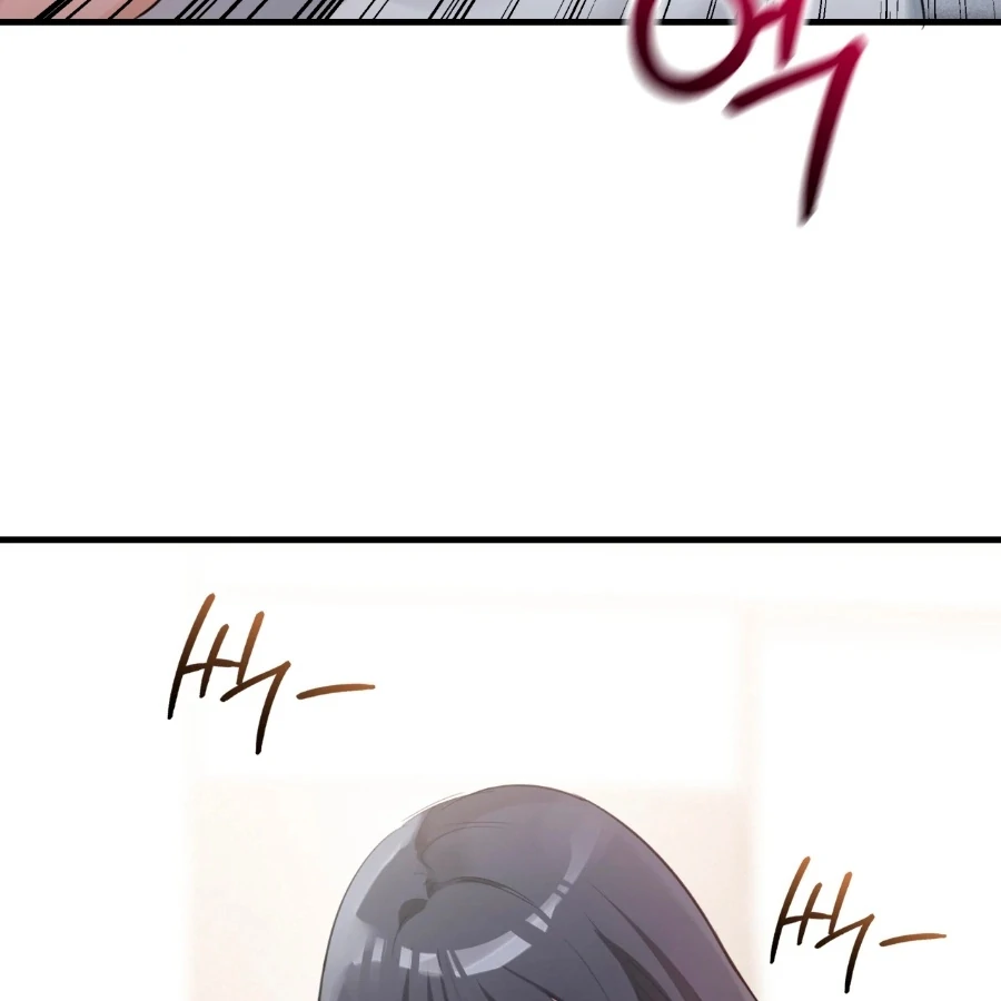 The Girl from the PC Bang Chapter 3 - Page 72