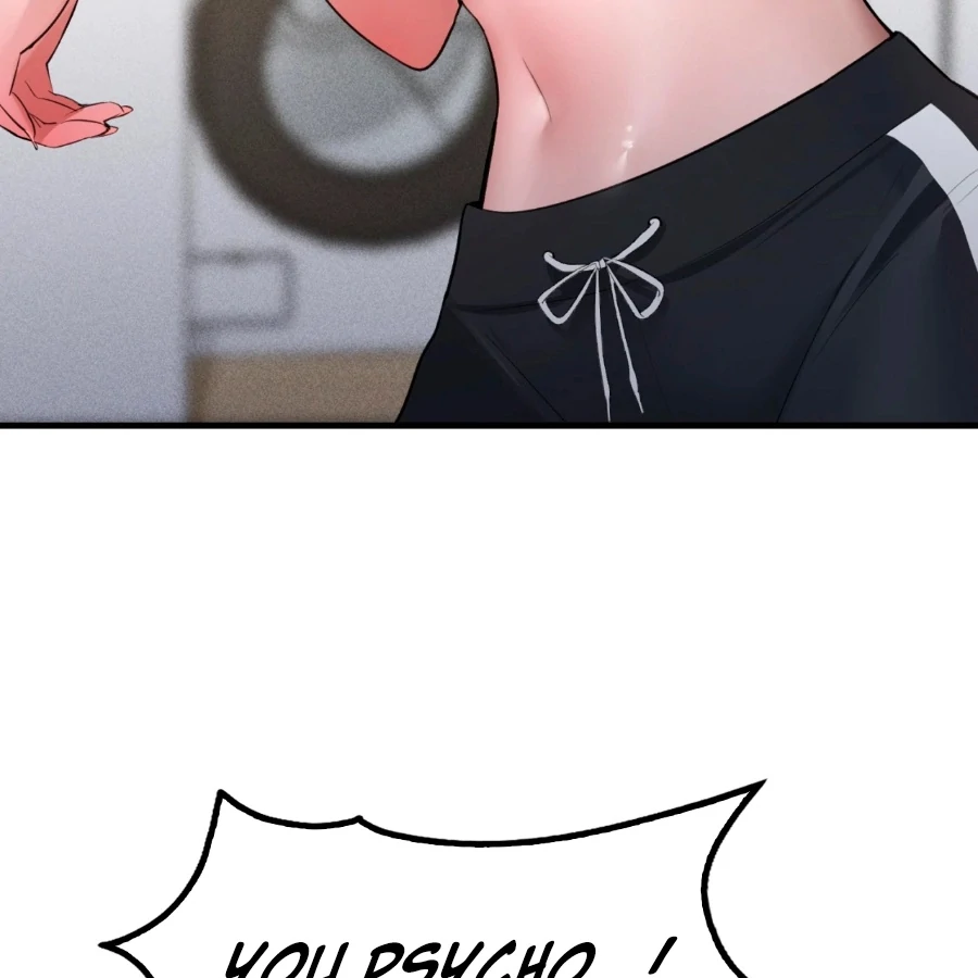 The Girl from the PC Bang Chapter 3 - Page 74