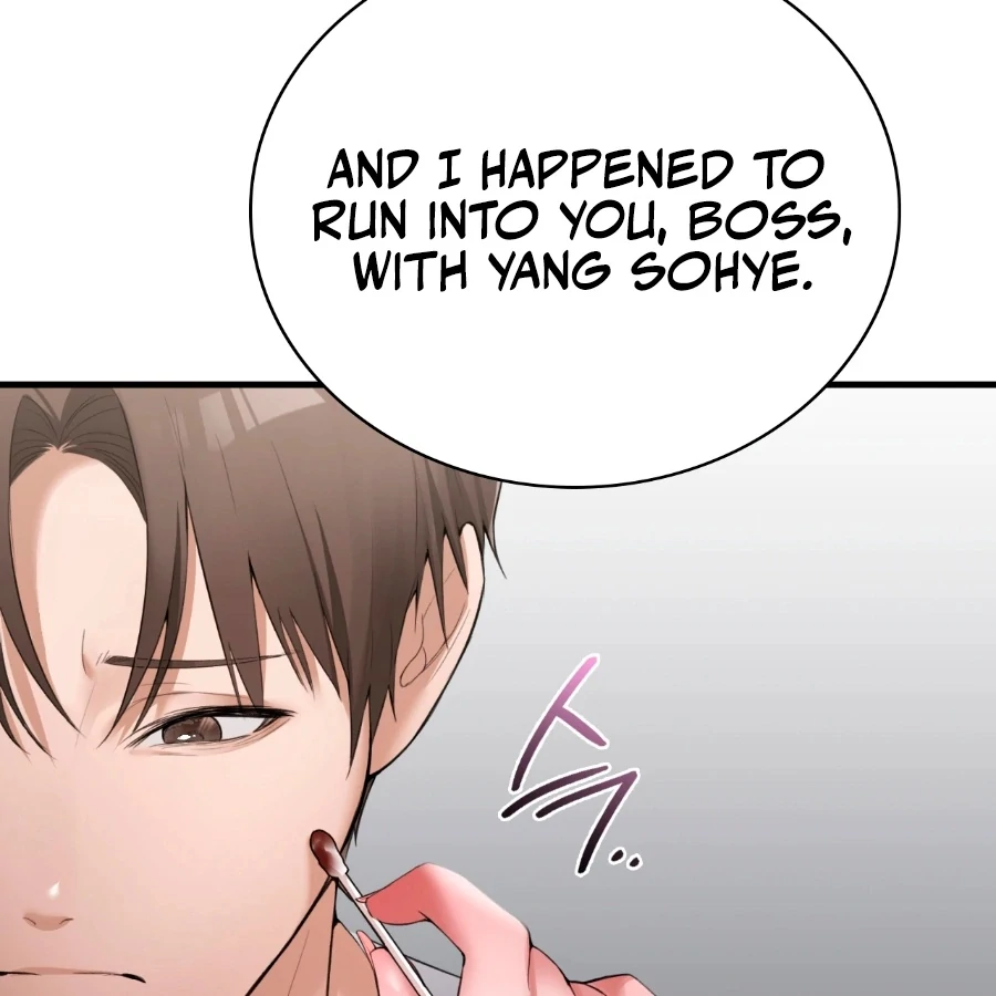 The Girl from the PC Bang Chapter 3 - Page 84