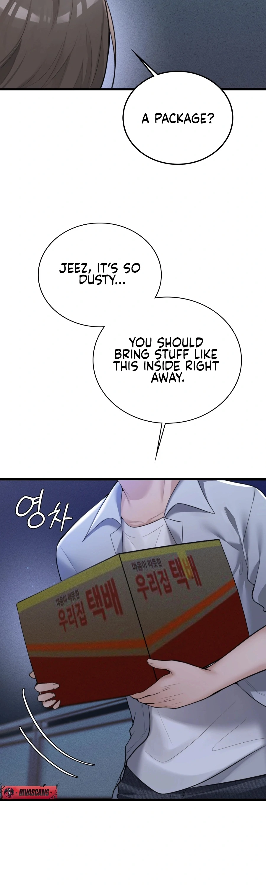 The Girl from the PC Bang Chapter 4 - Page 11