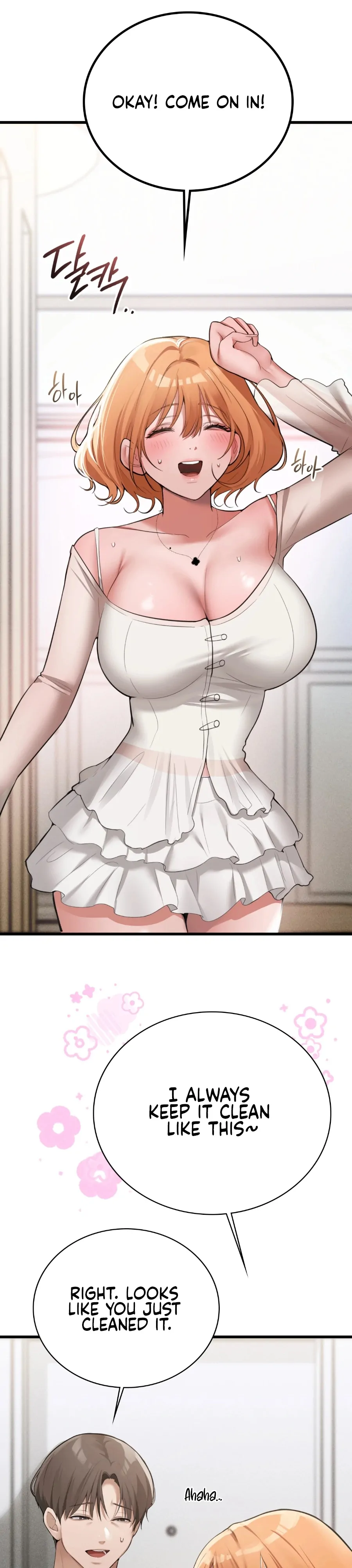 The Girl from the PC Bang Chapter 4 - Page 12