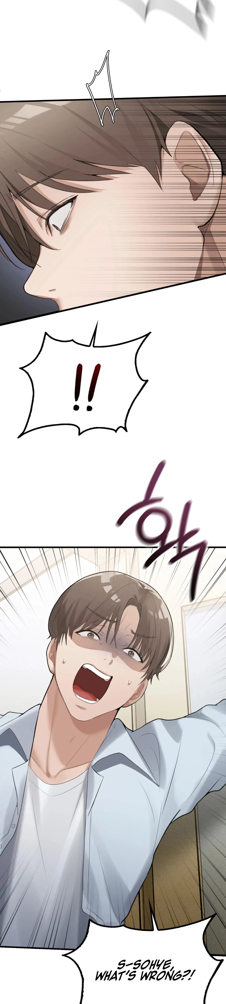 The Girl from the PC Bang Chapter 4 - Page 20