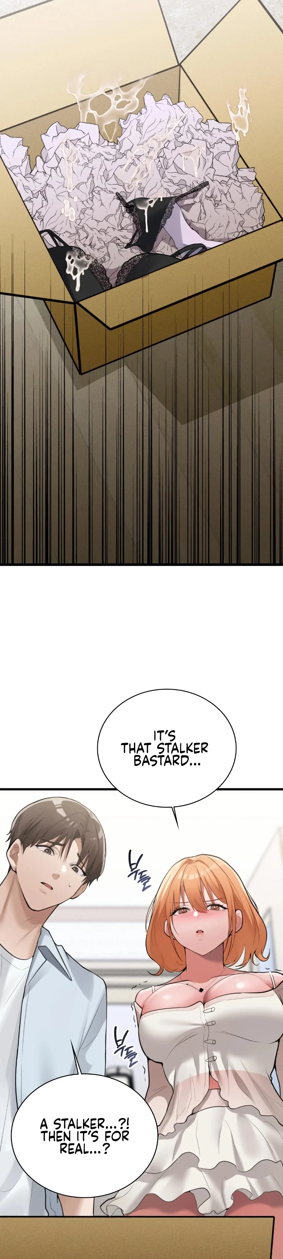 The Girl from the PC Bang Chapter 4 - Page 22