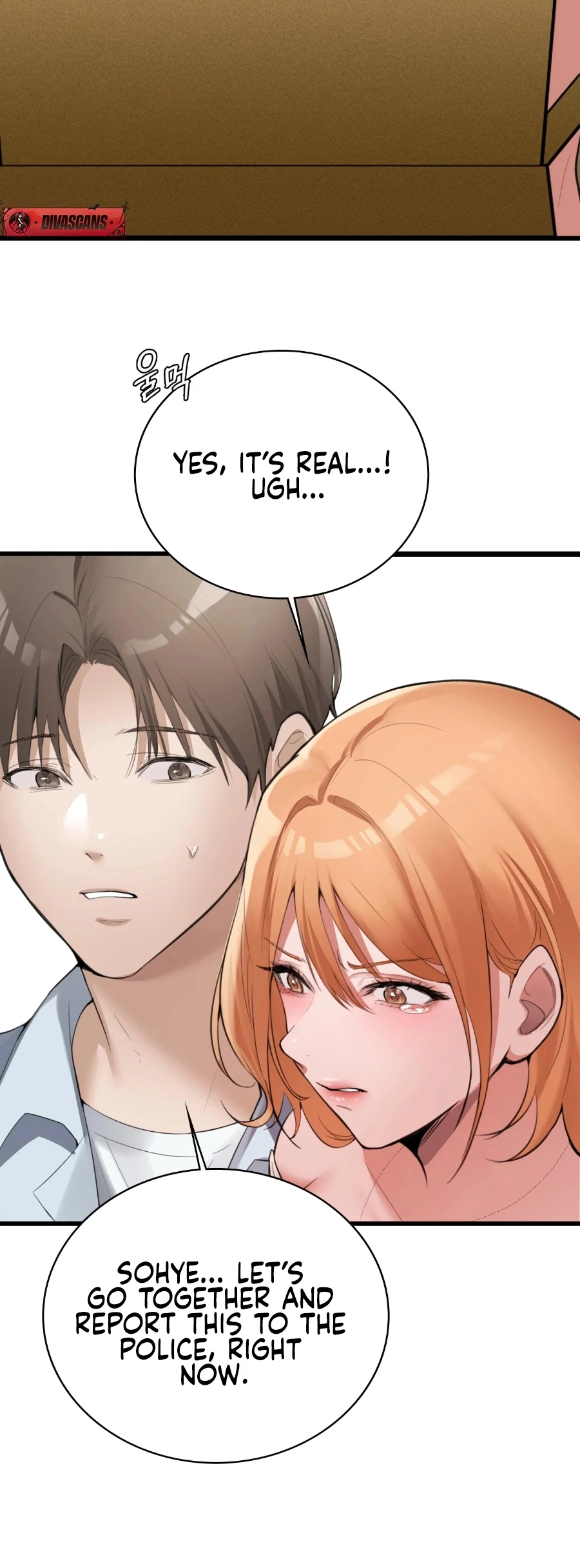 The Girl from the PC Bang Chapter 4 - Page 23