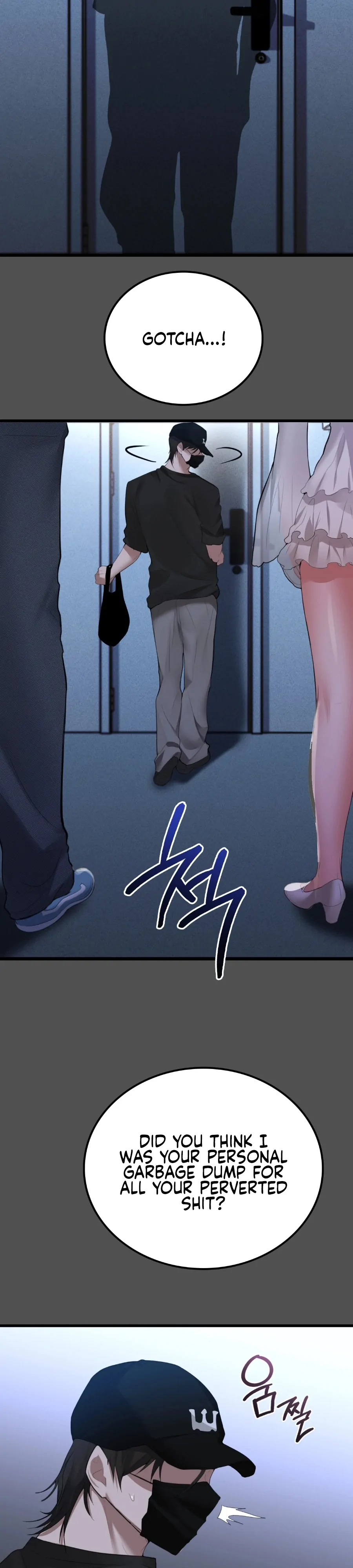 The Girl from the PC Bang Chapter 4 - Page 30