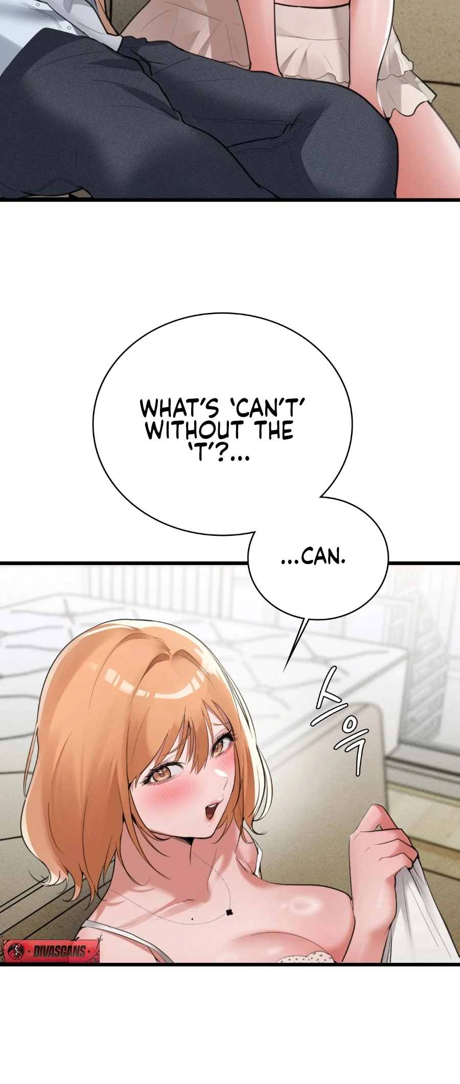 The Girl from the PC Bang Chapter 4 - Page 39