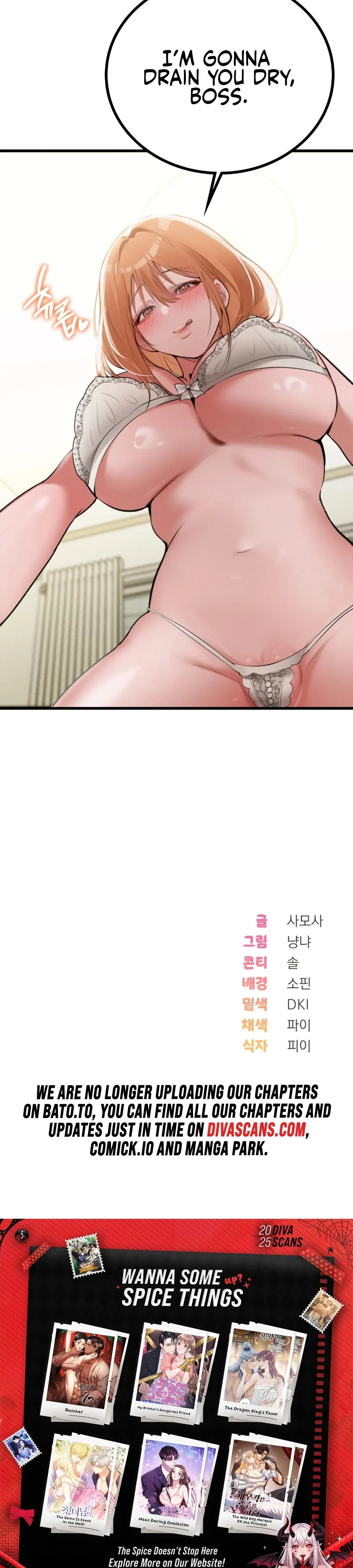 The Girl from the PC Bang Chapter 4 - Page 45