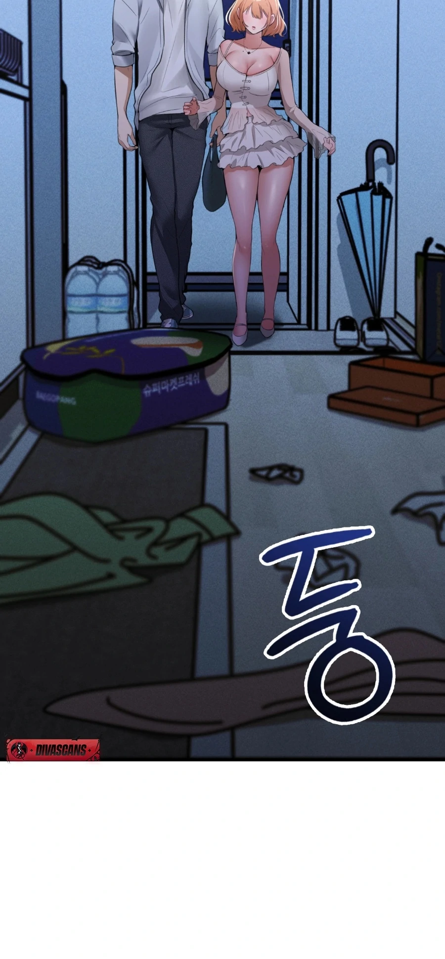 The Girl from the PC Bang Chapter 4 - Page 7