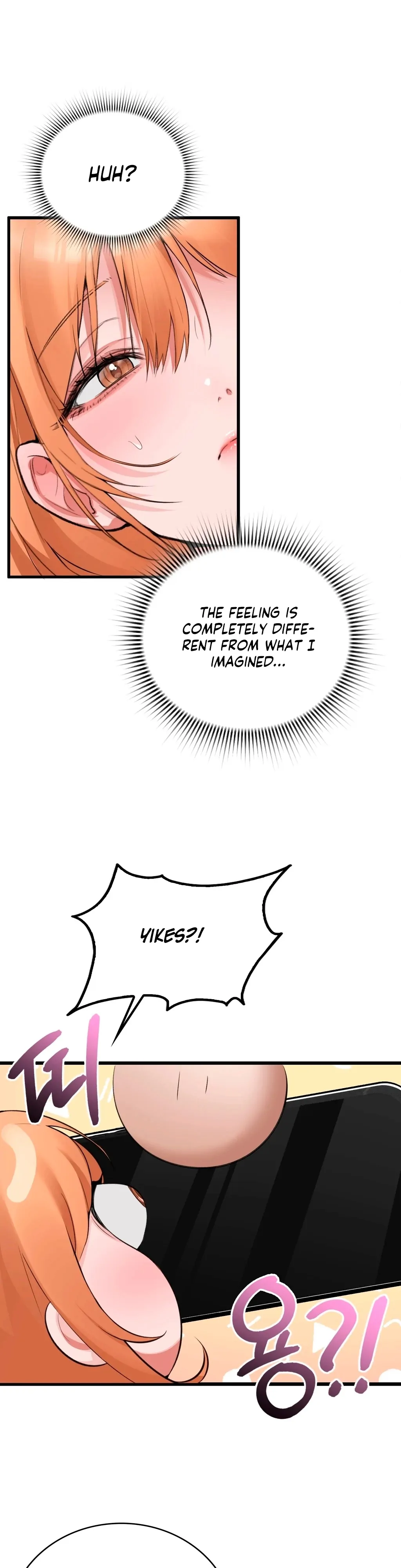 The Girl from the PC Bang Chapter 6 - Page 13