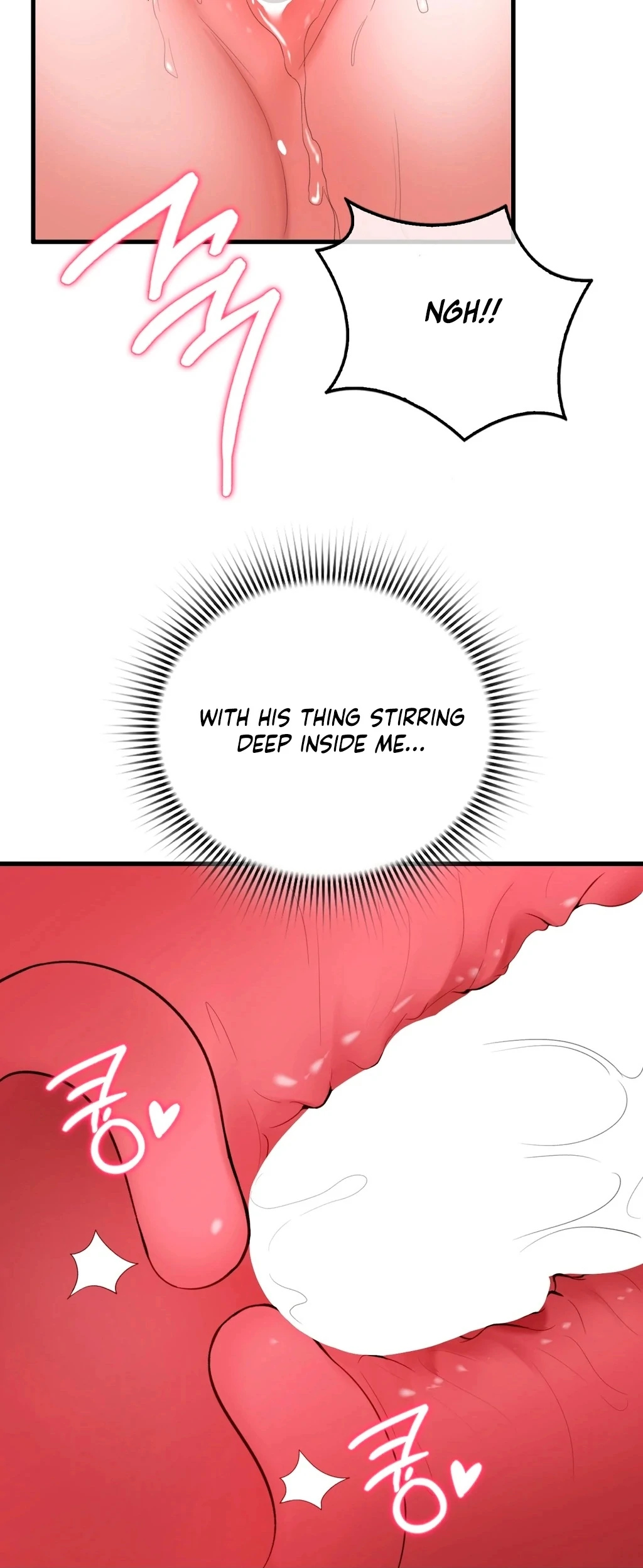The Girl from the PC Bang Chapter 6 - Page 20